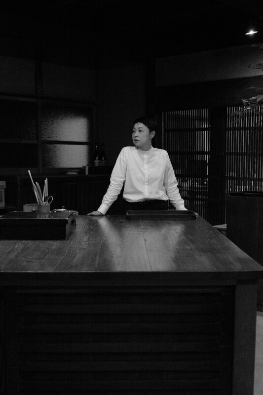 Aru Tokoro